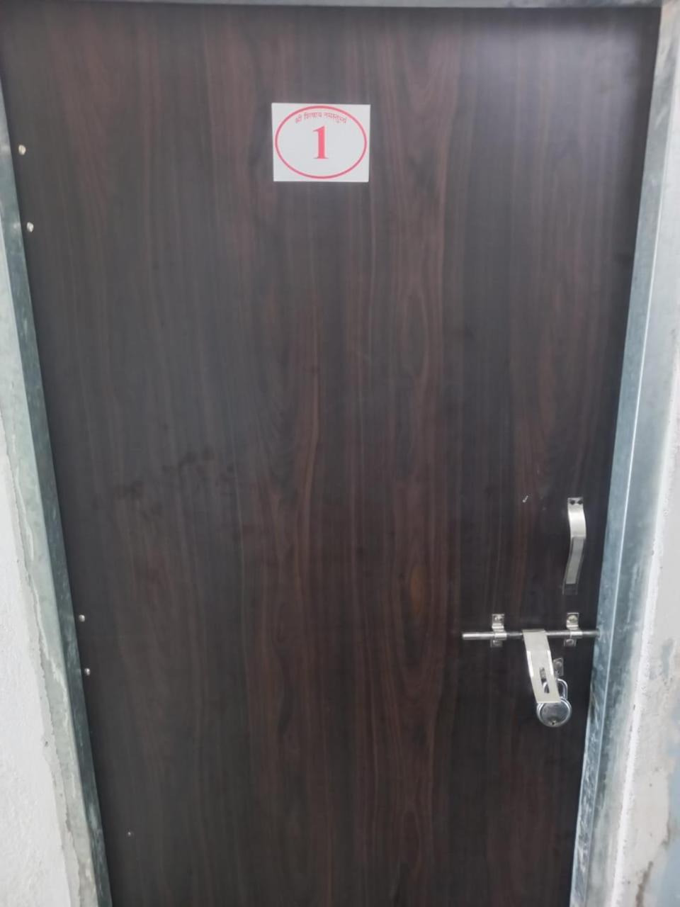Kuber Bhandari Guest House And Hotel Sehore Exteriör bild